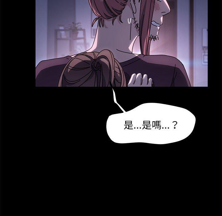38P - 我家的赘婿大人/赘婿要通吃