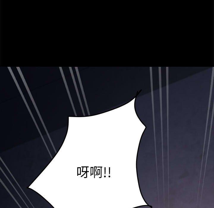 5P - 我家的赘婿大人/赘婿要通吃