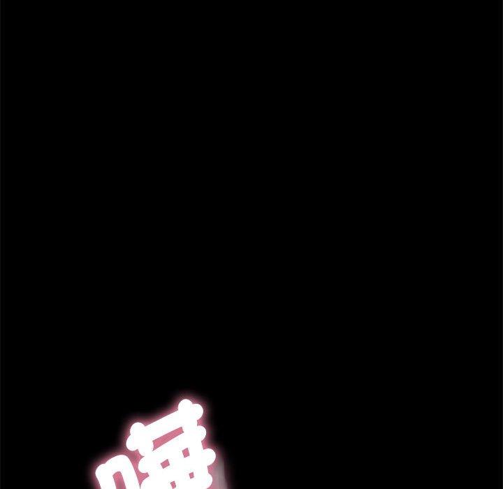 54P - 我家的赘婿大人/赘婿要通吃