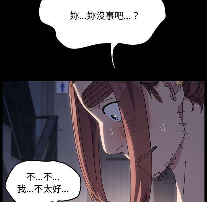 9P - 我家的赘婿大人/赘婿要通吃