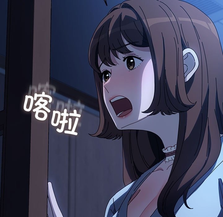 103P - 我家的赘婿大人/赘婿要通吃