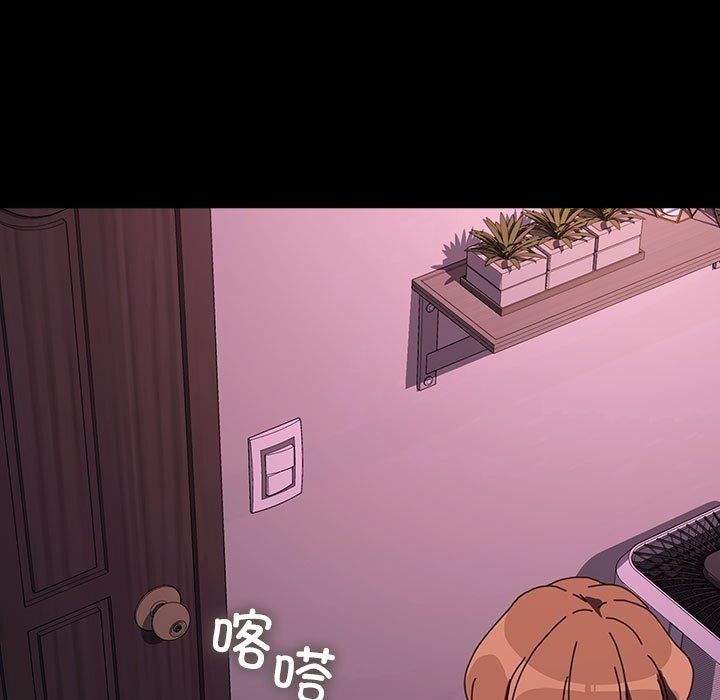 163P - 我家的赘婿大人/赘婿要通吃