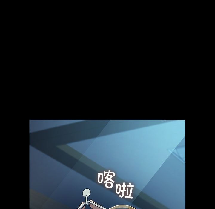 169P - 我家的赘婿大人/赘婿要通吃