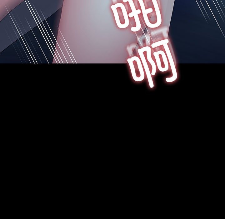 19P - 我家的赘婿大人/赘婿要通吃