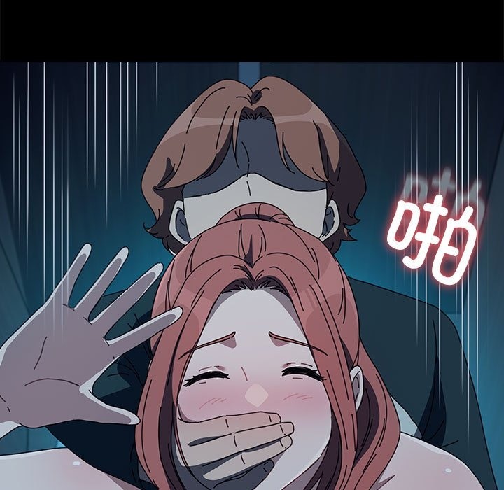 37P - 我家的赘婿大人/赘婿要通吃