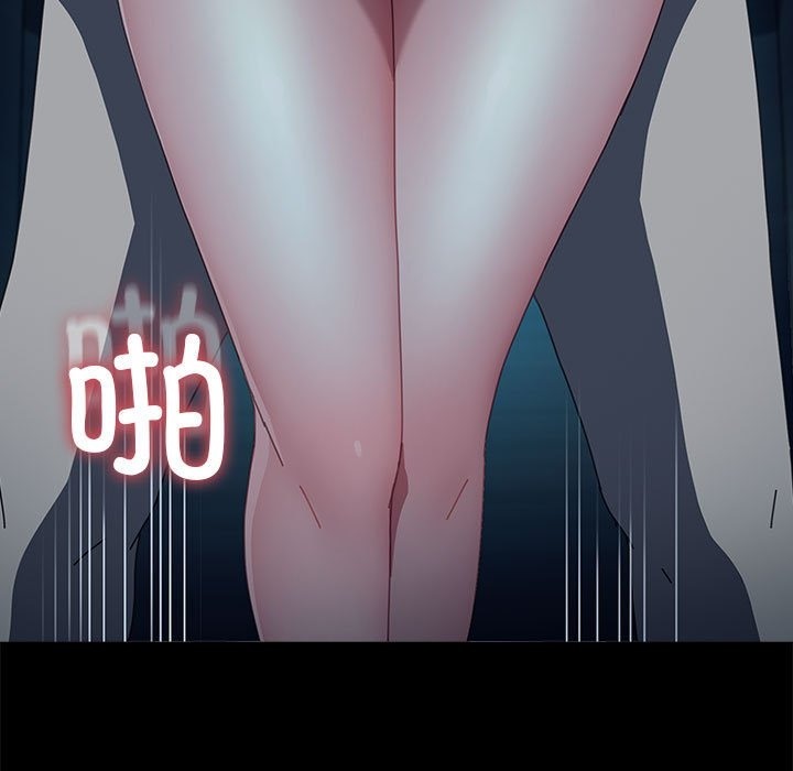39P - 我家的赘婿大人/赘婿要通吃