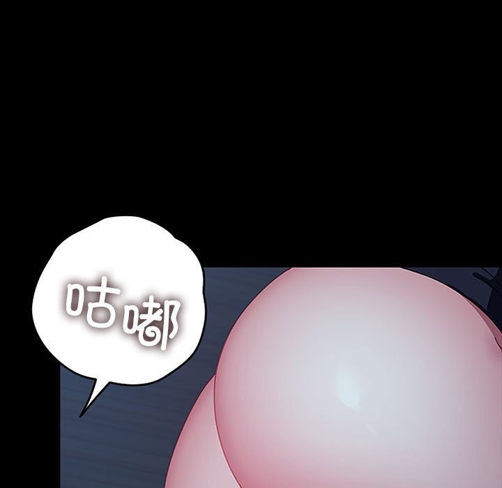 5P - 我家的赘婿大人/赘婿要通吃