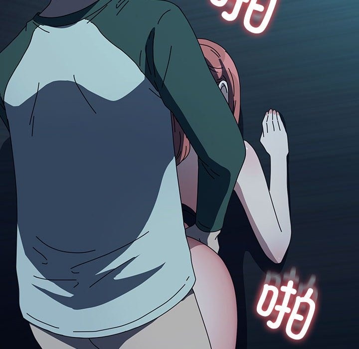 62P - 我家的赘婿大人/赘婿要通吃