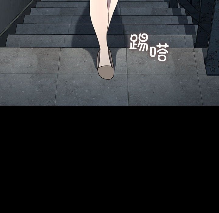 98P - 我家的赘婿大人/赘婿要通吃