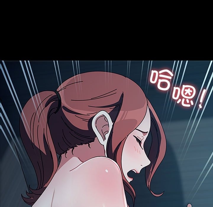 9P - 我家的赘婿大人/赘婿要通吃