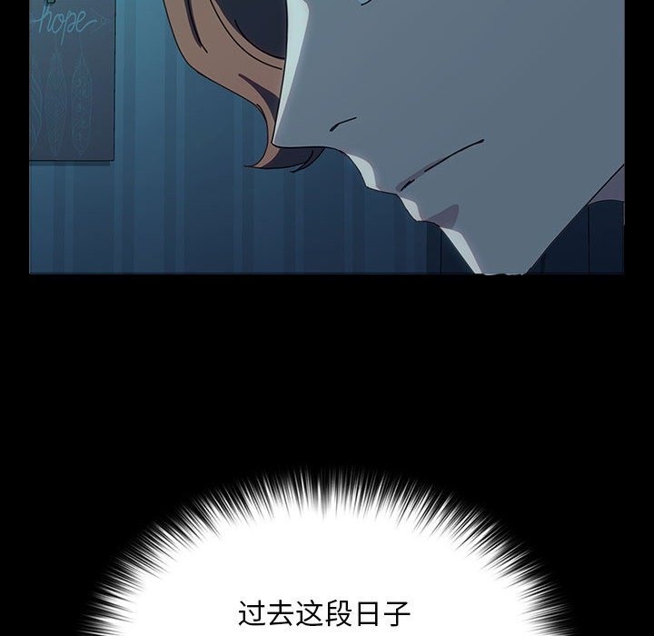 164P - 我家的赘婿大人/赘婿要通吃