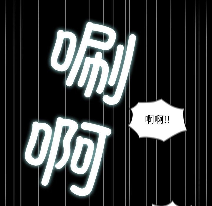 68P - 我家的赘婿大人/赘婿要通吃
