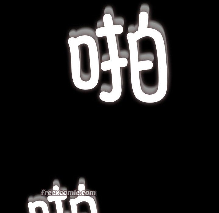 84P - 我家的赘婿大人/赘婿要通吃