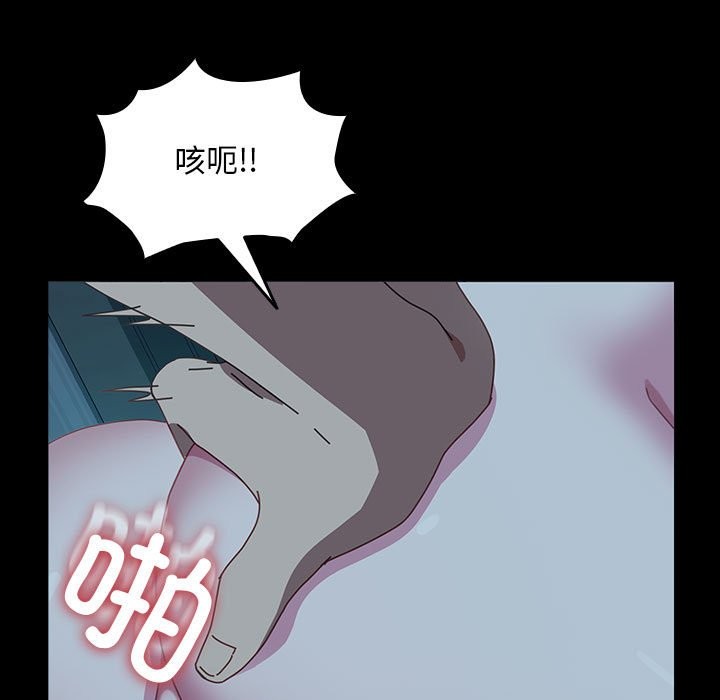 181P - 我家的赘婿大人/赘婿要通吃