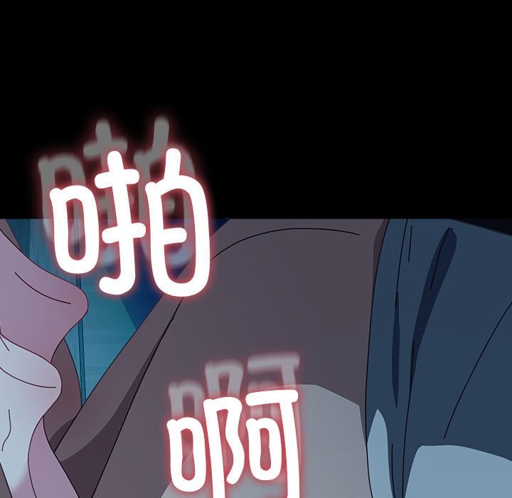 183P - 我家的赘婿大人/赘婿要通吃