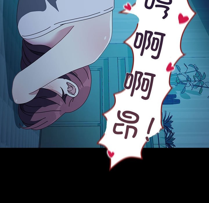 185P - 我家的赘婿大人/赘婿要通吃