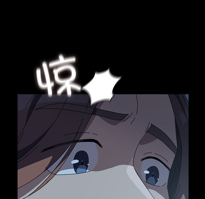 191P - 我家的赘婿大人/赘婿要通吃