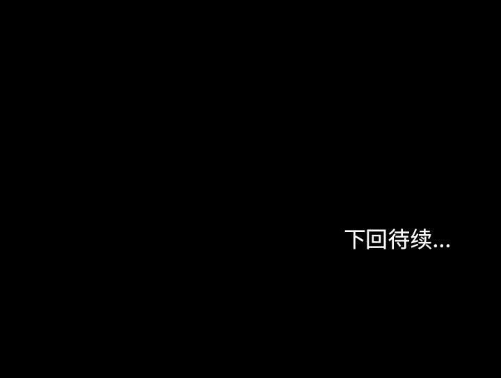 221P - 我家的赘婿大人/赘婿要通吃