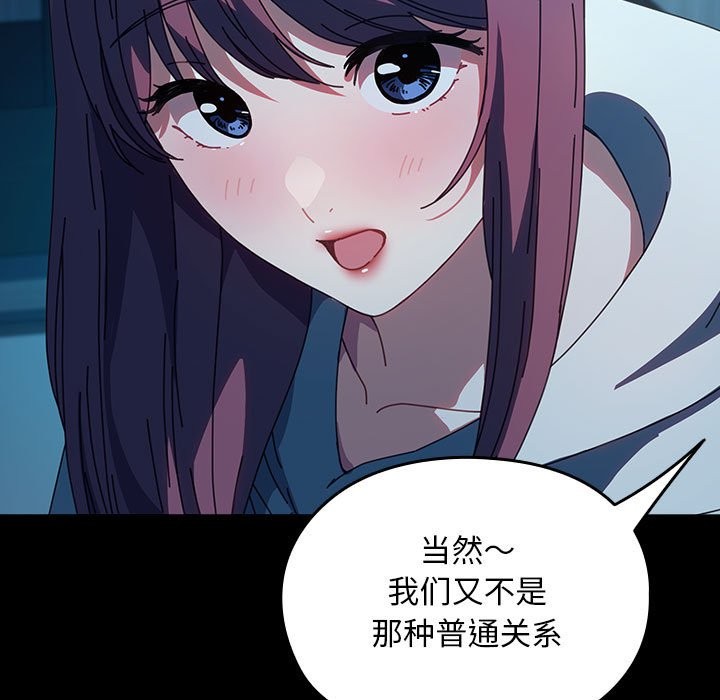 25P - 我家的赘婿大人/赘婿要通吃
