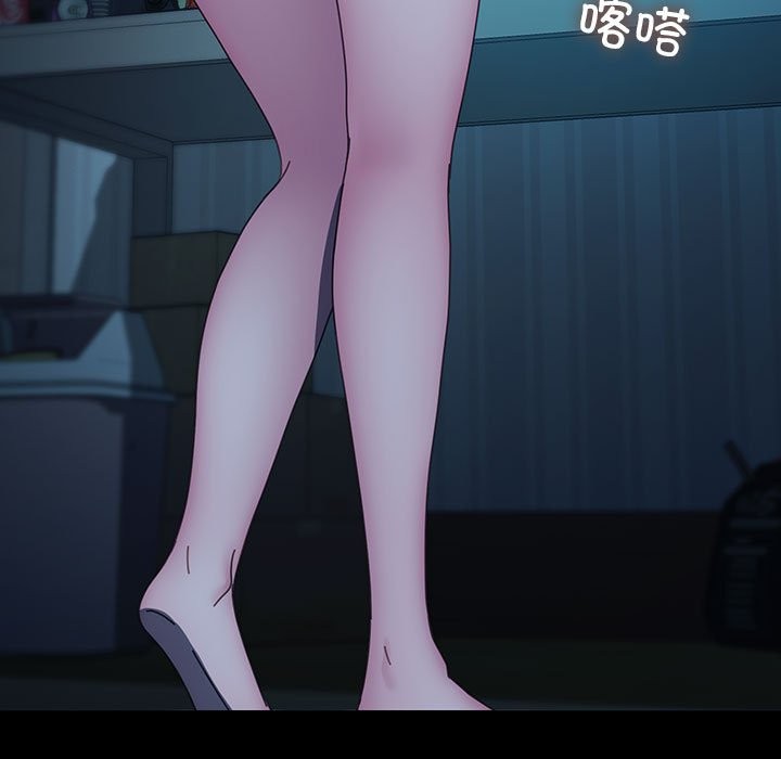 33P - 我家的赘婿大人/赘婿要通吃