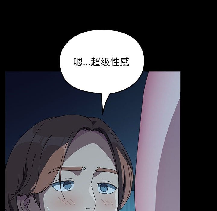 74P - 我家的赘婿大人/赘婿要通吃