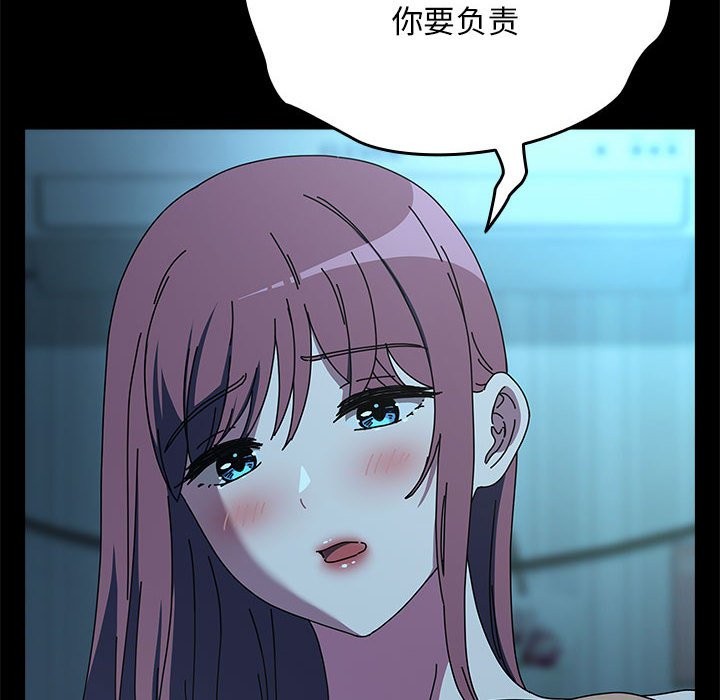 22P - 我家的赘婿大人/赘婿要通吃
