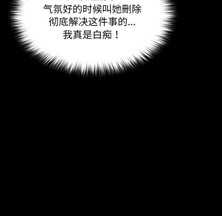 55P - 我家的赘婿大人/赘婿要通吃