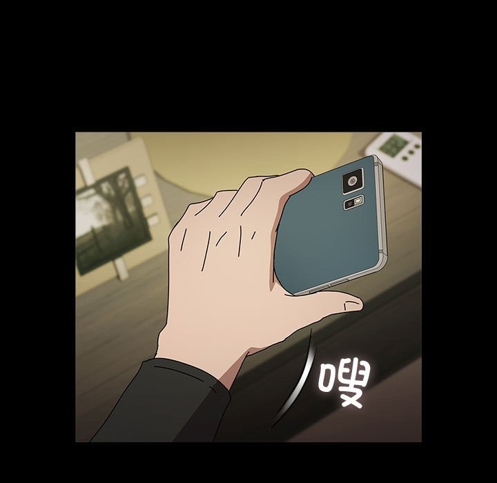 99P - 我家的赘婿大人/赘婿要通吃