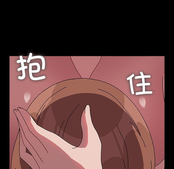 114P - 我家的赘婿大人/赘婿要通吃