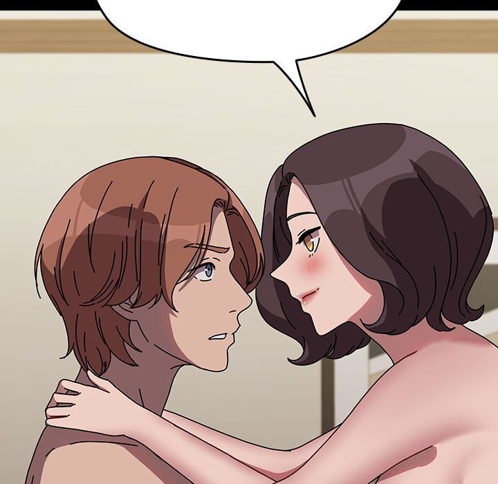 117P - 我家的赘婿大人/赘婿要通吃