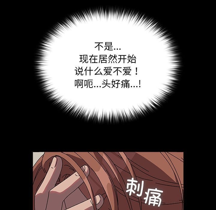 153P - 我家的赘婿大人/赘婿要通吃