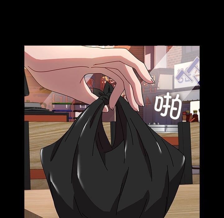 175P - 我家的赘婿大人/赘婿要通吃