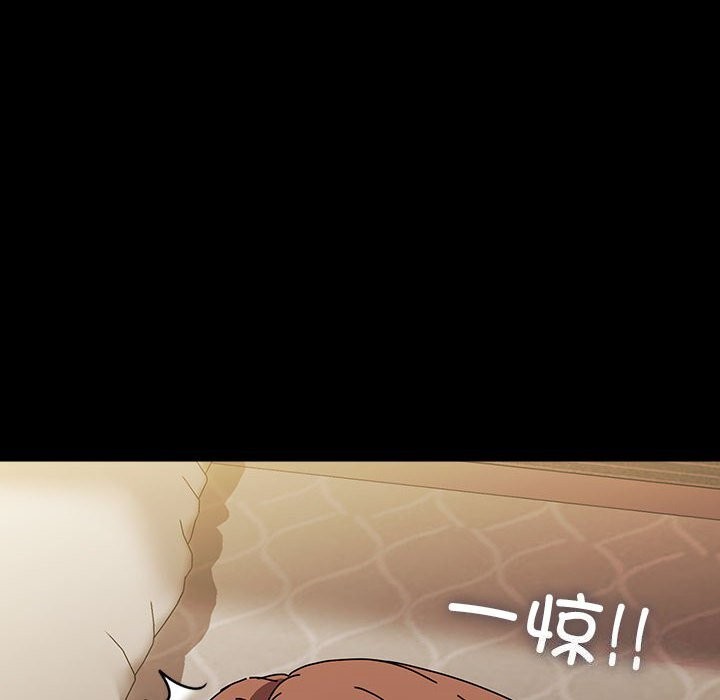 22P - 我家的赘婿大人/赘婿要通吃