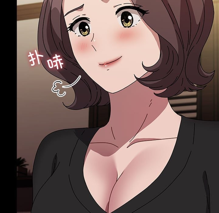 31P - 我家的赘婿大人/赘婿要通吃