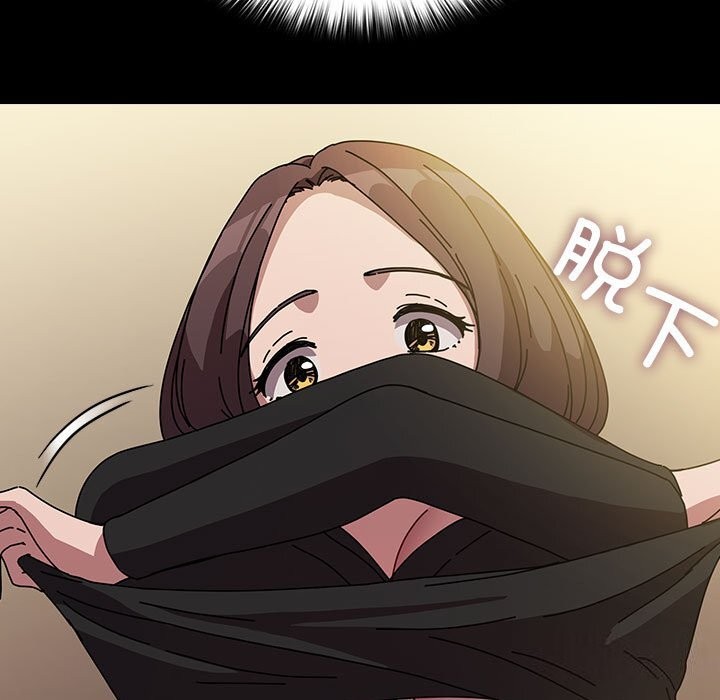 67P - 我家的赘婿大人/赘婿要通吃