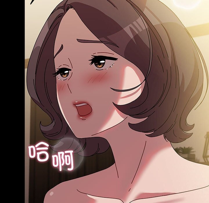 94P - 我家的赘婿大人/赘婿要通吃