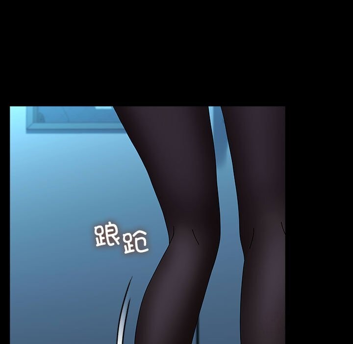 129P - 我家的赘婿大人/赘婿要通吃