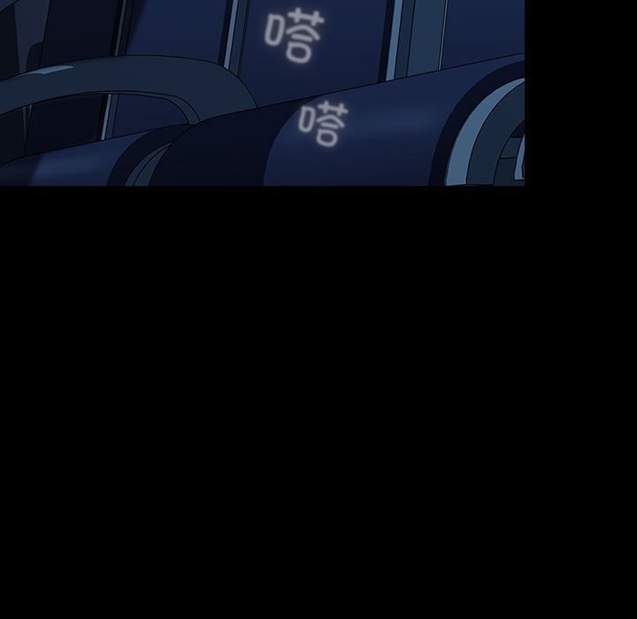 155P - 我家的赘婿大人/赘婿要通吃