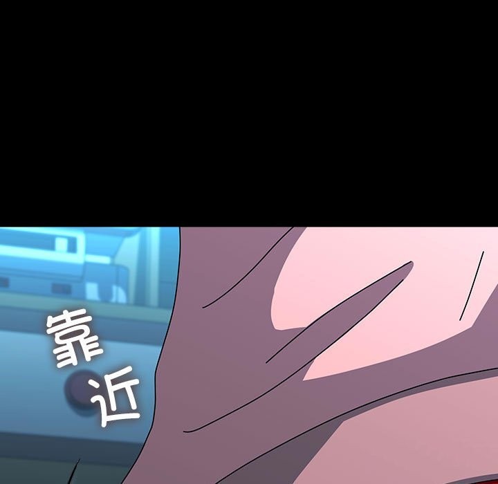 165P - 我家的赘婿大人/赘婿要通吃