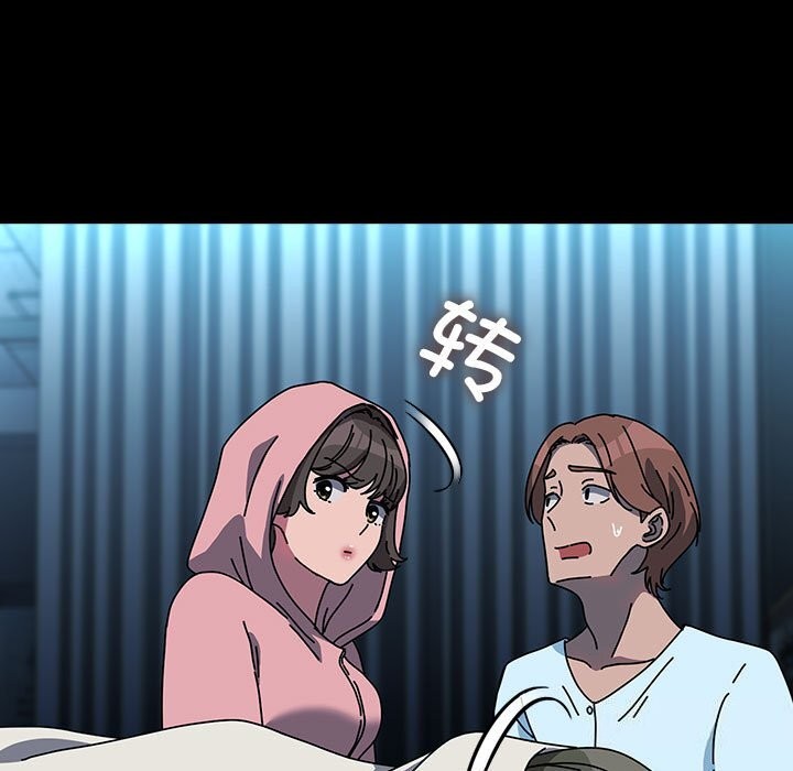 175P - 我家的赘婿大人/赘婿要通吃