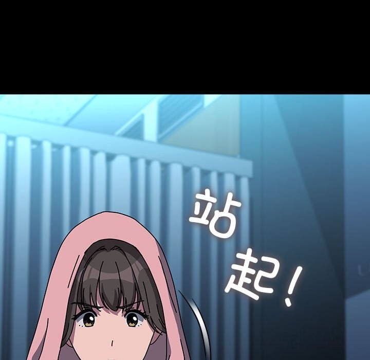 177P - 我家的赘婿大人/赘婿要通吃