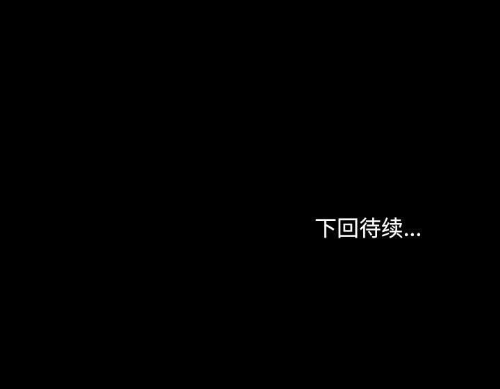 193P - 我家的赘婿大人/赘婿要通吃