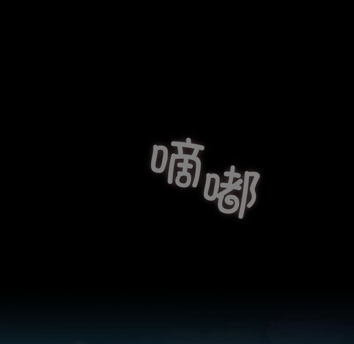 23P - 我家的赘婿大人/赘婿要通吃