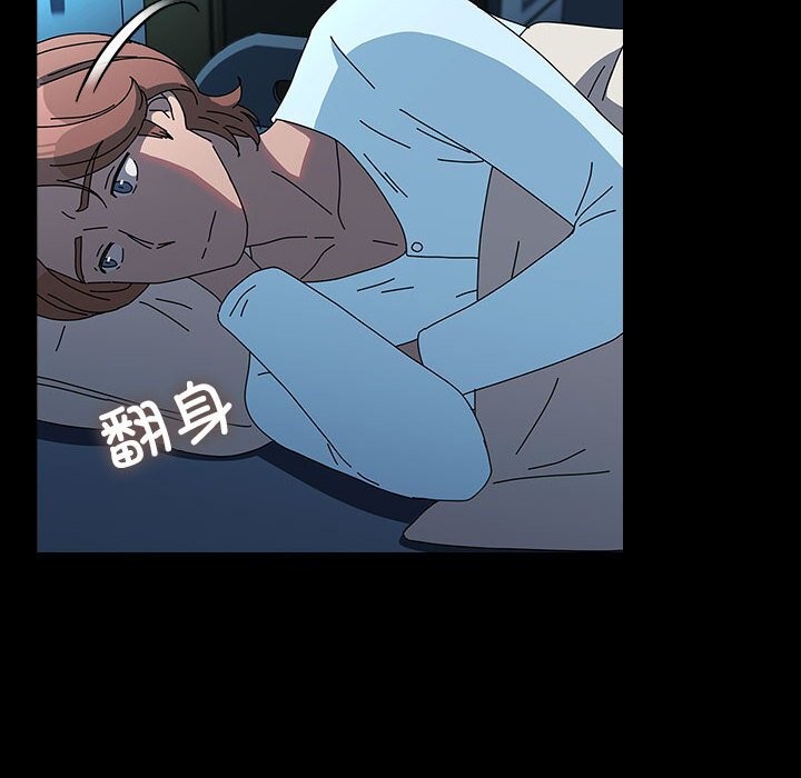 78P - 我家的赘婿大人/赘婿要通吃