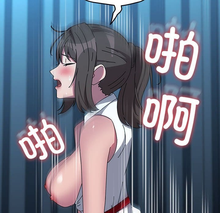 110P - 我家的赘婿大人/赘婿要通吃