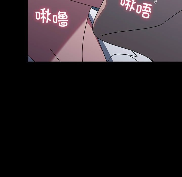 45P - 我家的赘婿大人/赘婿要通吃