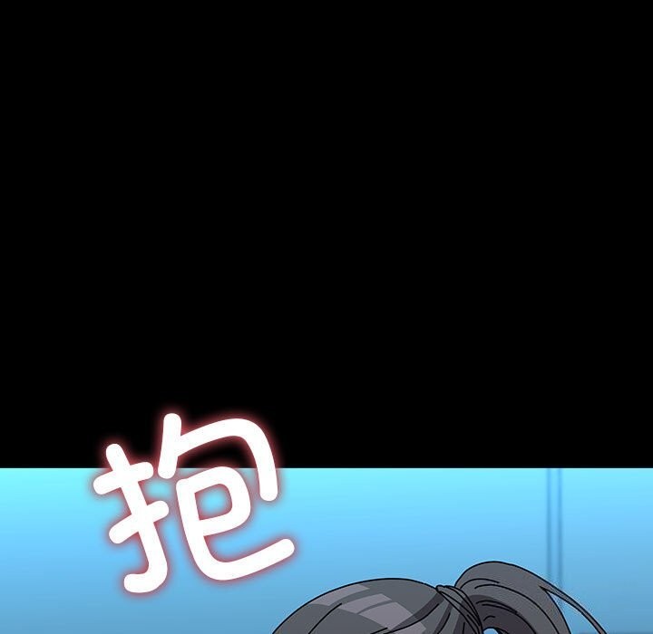 81P - 我家的赘婿大人/赘婿要通吃