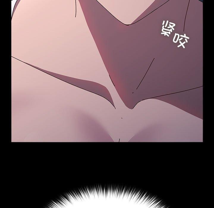 129P - 我家的赘婿大人/赘婿要通吃