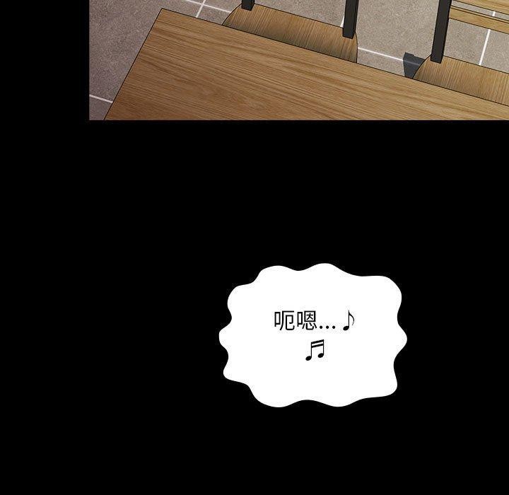 137P - 我家的赘婿大人/赘婿要通吃