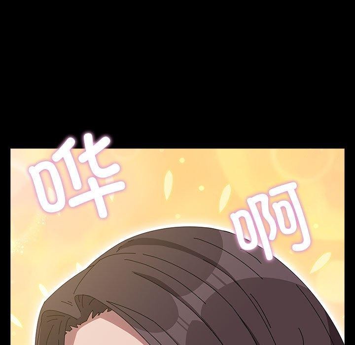 149P - 我家的赘婿大人/赘婿要通吃